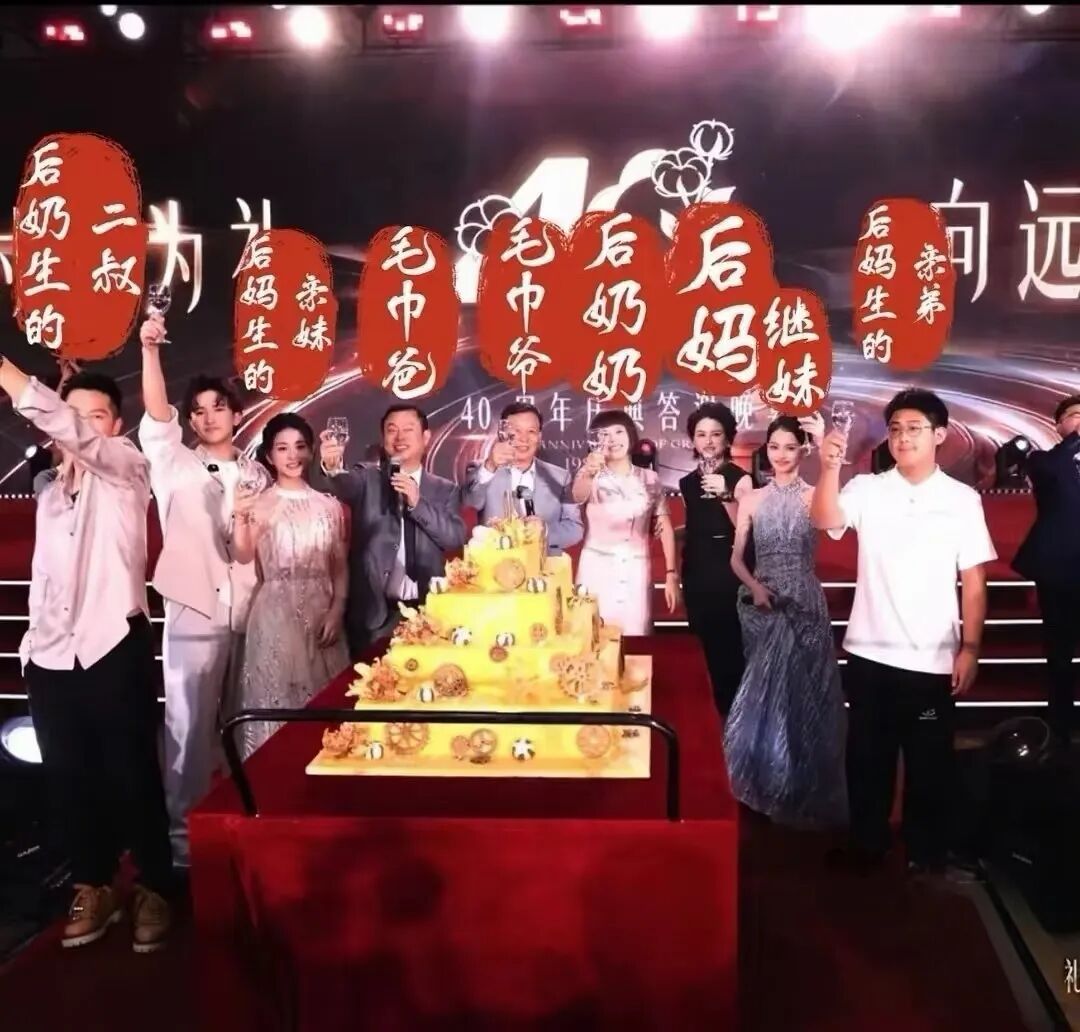 文章频道 - 洁丽雅公关危机，给对手送来泼天流量
