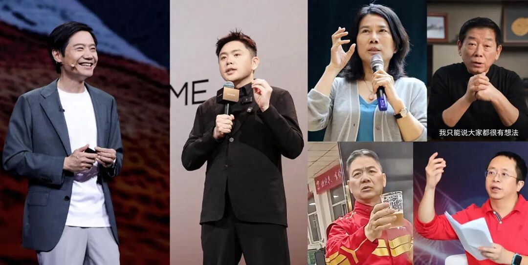 文章频道 - 雷军、俞浩、黄仁勋...你要学哪种创始人IP