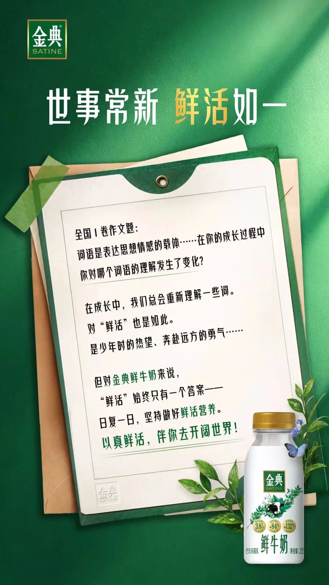 1781517706280452.jpg