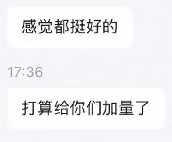 天猫618：千玺穿越时空，专治“疑难杂症”-广告人干货库