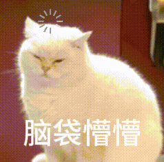 项目频道 - 平安好物节：三组明星，一种体验