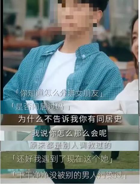 文章频道 - 辱男又辱女，滴露消毒液惹怒全网！