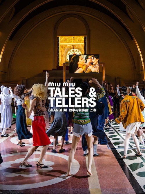 项目频道 - MiuMiu年度大展，模特玩起了角色扮演