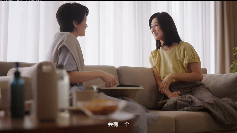项目频道 - MUJI×梁咏琪×杨采妮：这样就好