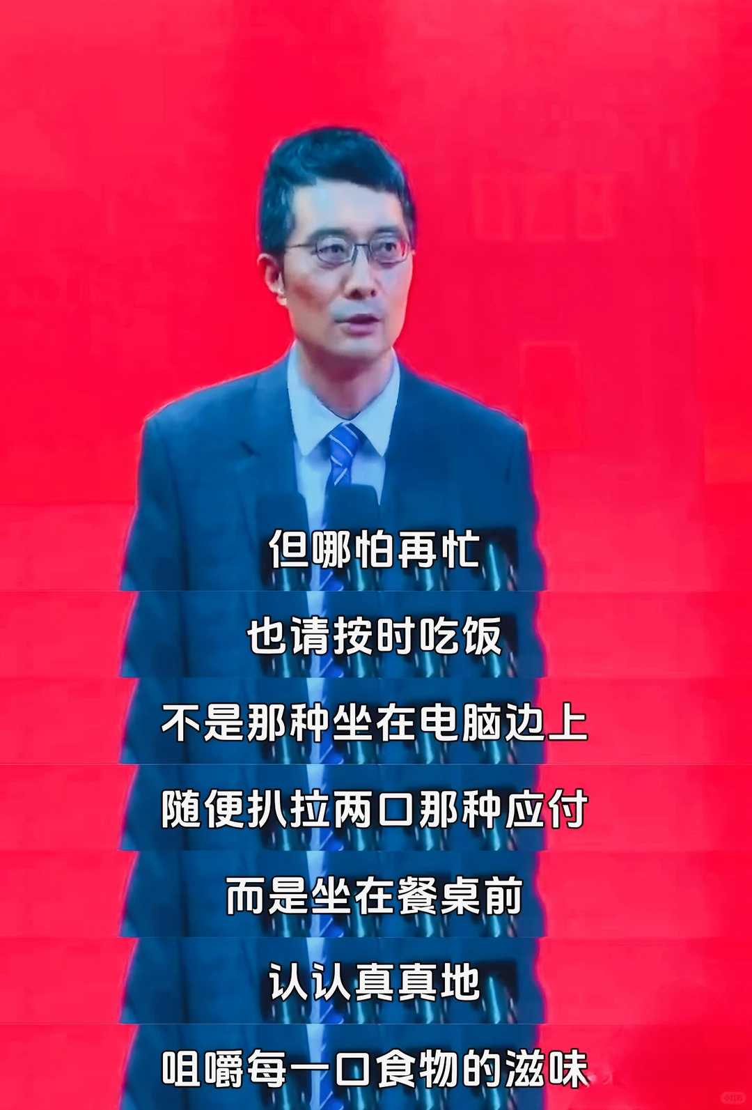 文章频道 - 今年毕业季，这18句演讲文案，给到一个夯！
