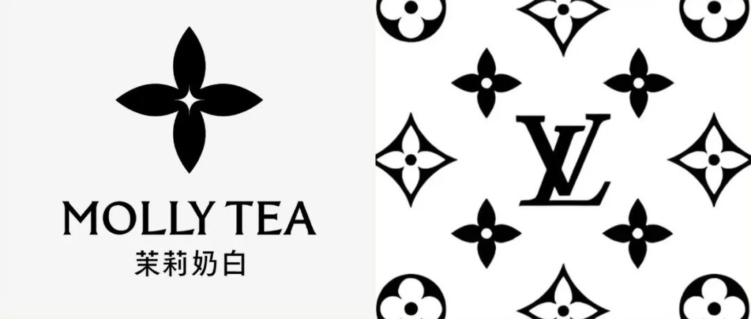 文章频道 - LV诉茉莉奶白Logo侵权，一审判赔1030万