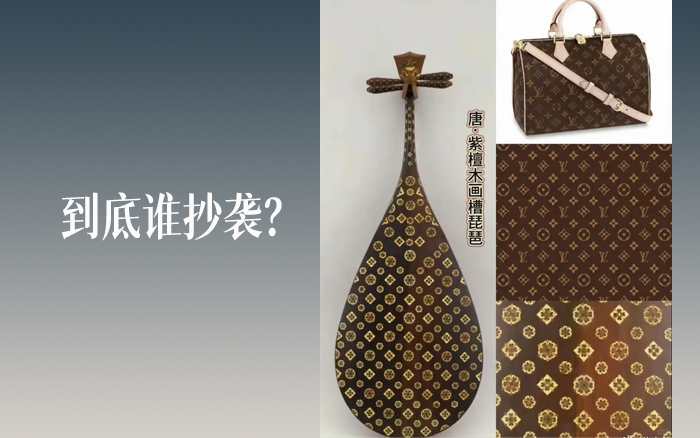 文章频道 - 输给LV要赔1000万？茉莉奶白快笑疯了