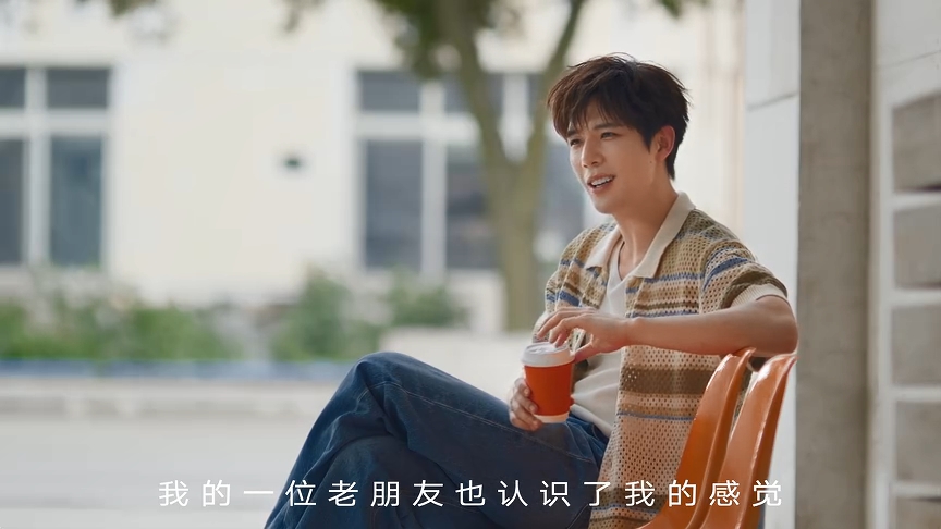 项目频道 - 滴滴出行×王安宇：去往每一种生活