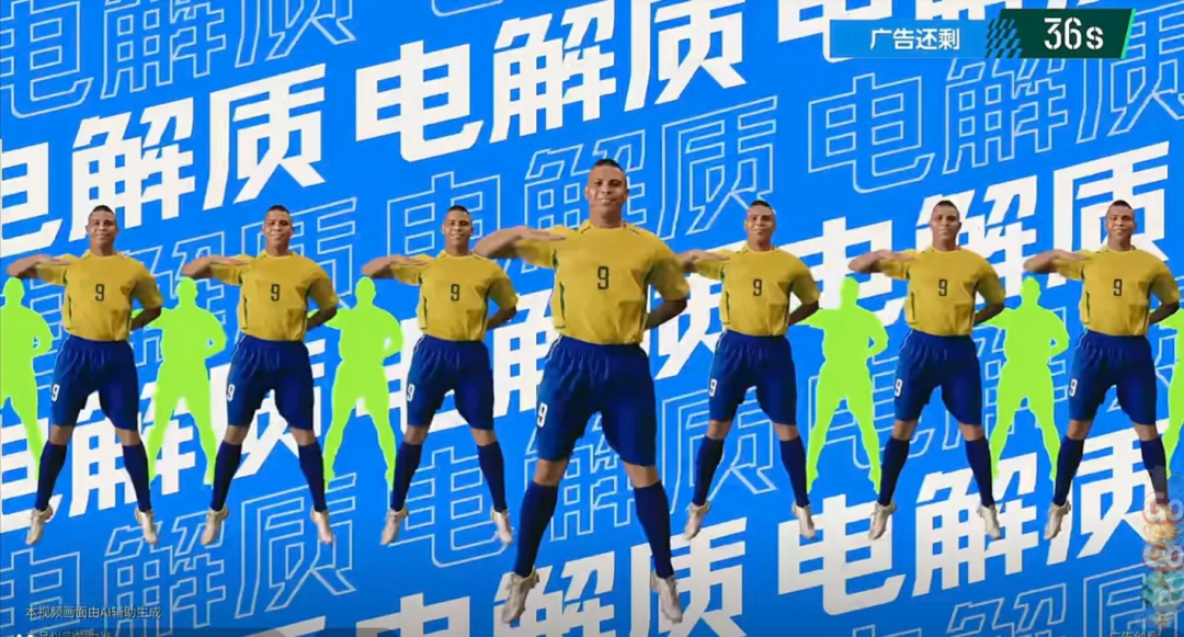 文章频道 - AI时代，品牌终于回到了同一起跑线