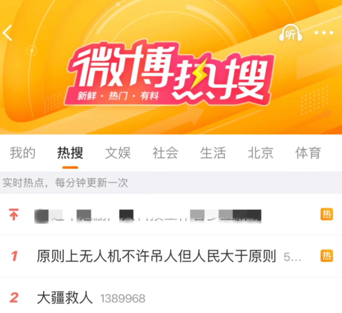 文章频道 - 我宣布，这就是大疆有史以来最好的广告