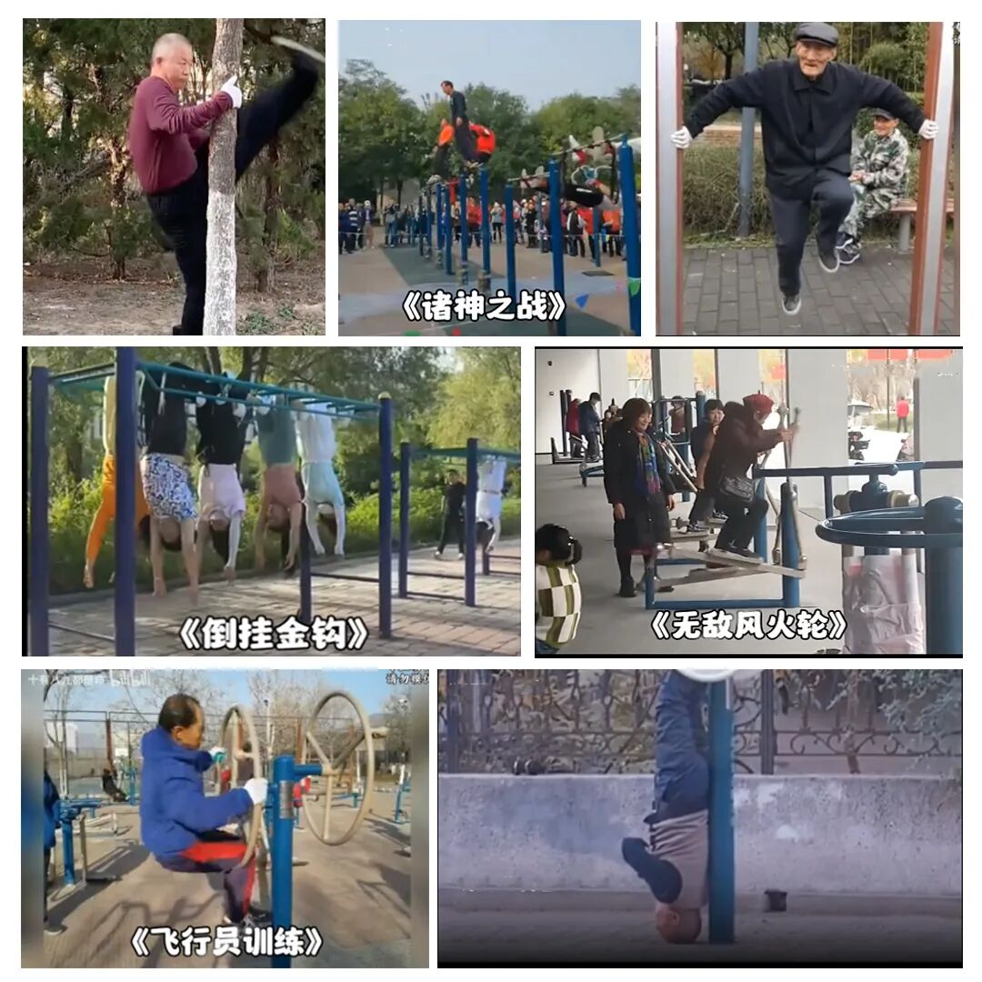 项目频道 - 早起观赛的「诸神清晨」，淘宝闪购陪你一起赢下