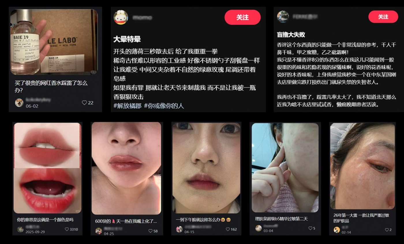 项目频道 - 屈臣氏：每个「小试」，都当个事办