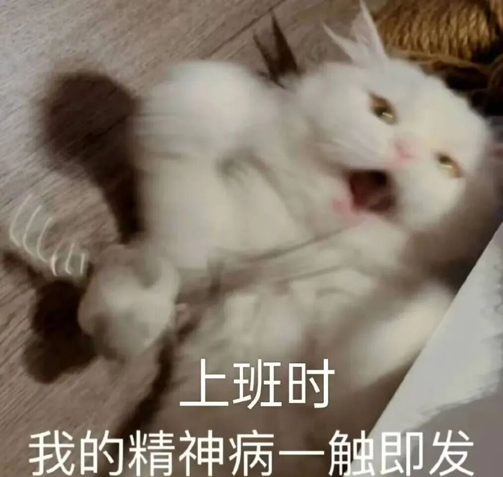 文章频道 - 看到肯德基冷静星期五，我彻底疯狂了