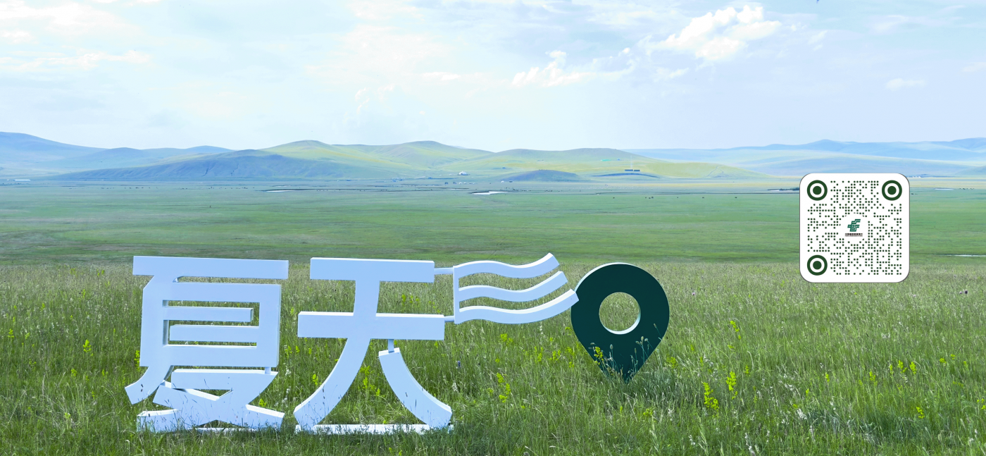 1784540018127518.png
