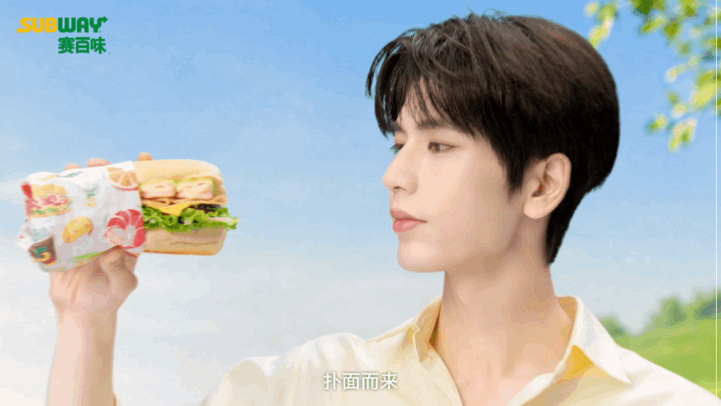 1784822590710239.gif