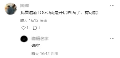 QQ20260724-113546.jpg