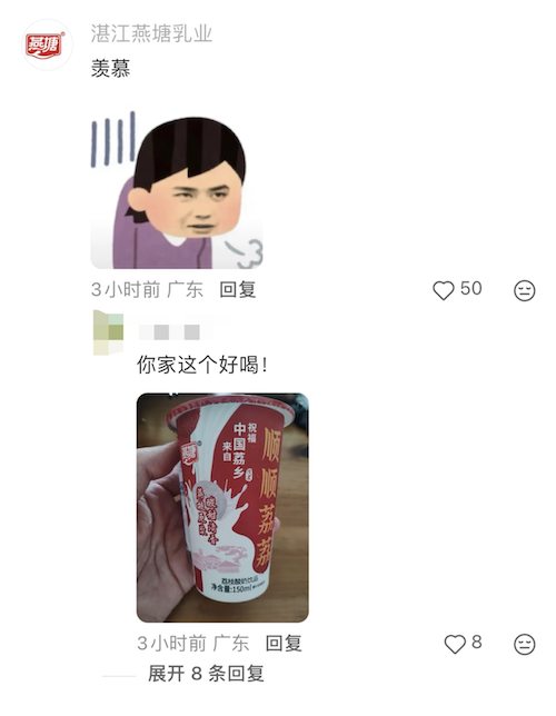 WechatIMG13.png