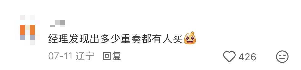 麦当劳.jpg