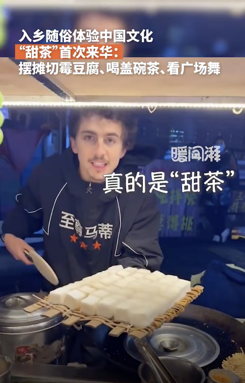 WechatIMG392.png