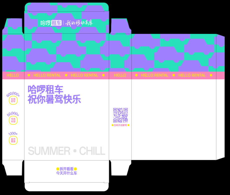 1784889120803819.png