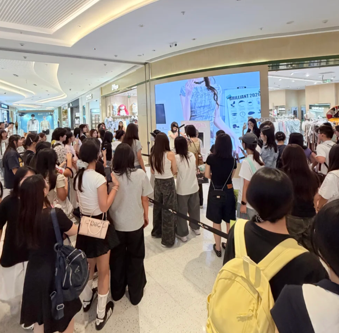 网红