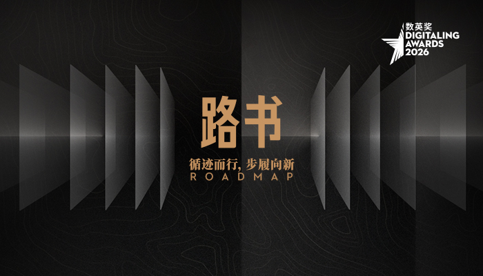 文章频道 - 广告行业到底行不行？
