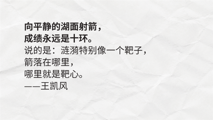 文章频道 - 35个脱口秀神级表达，一起哈哈大笑