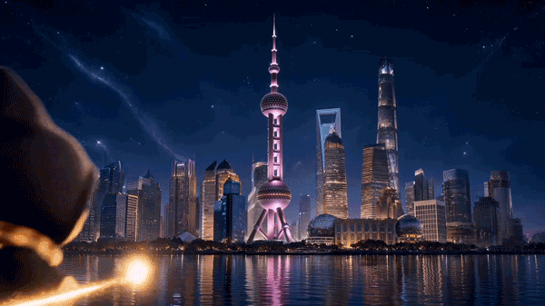 项目频道 - 7月淘宝生日会，变出魔法世界
