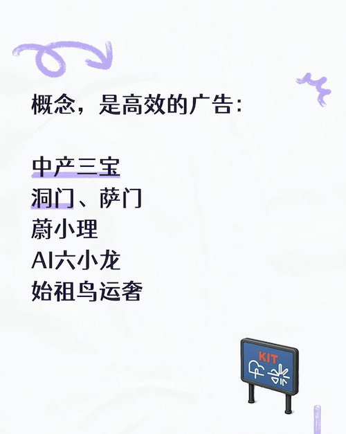 文章频道 - 运动阶层：继运奢之后的新概念