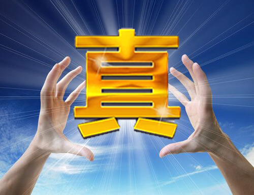项目频道 - 白象汤好喝：世界复杂，喝碗真诚的汤！