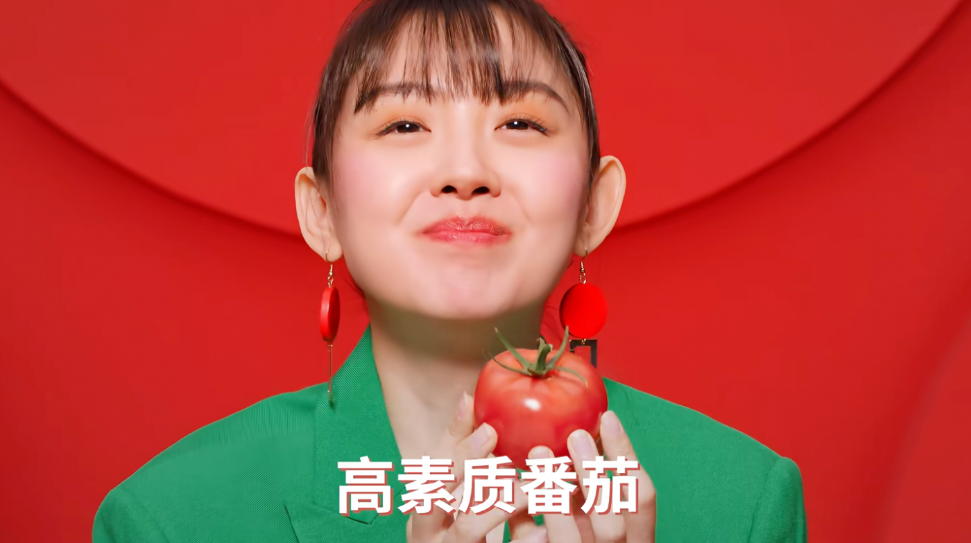 文章频道 - 花500万请金枪大叔改名，网红“一颗大”番茄痛失商标