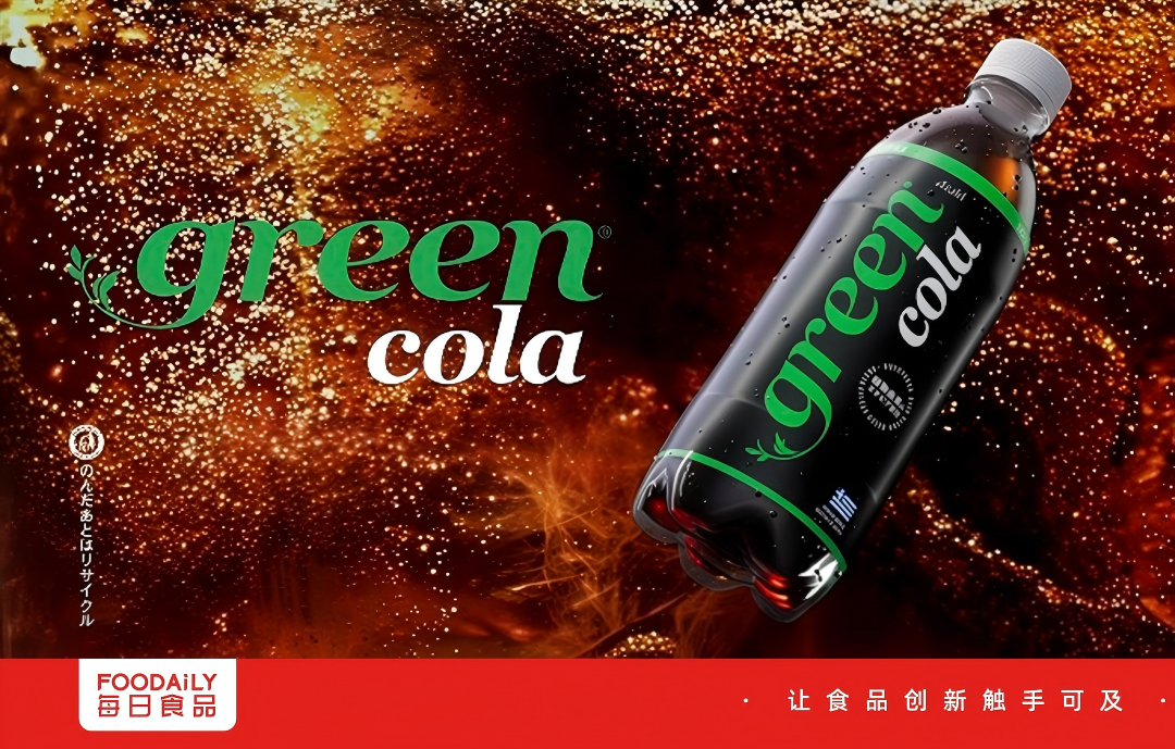 绿可乐,代糖,行业动态 绿可乐,代糖,行业动态