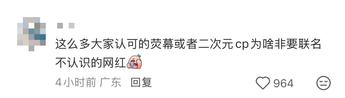 瑞幸.jpg 瑞幸.jpg