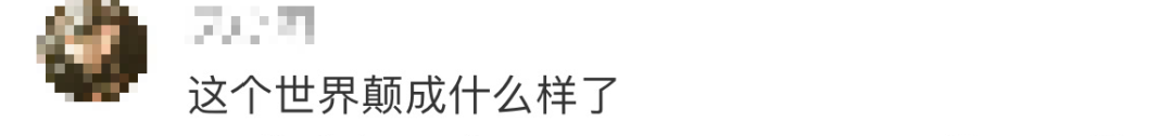 AI带货,广告,趋势 AI带货,广告,趋势