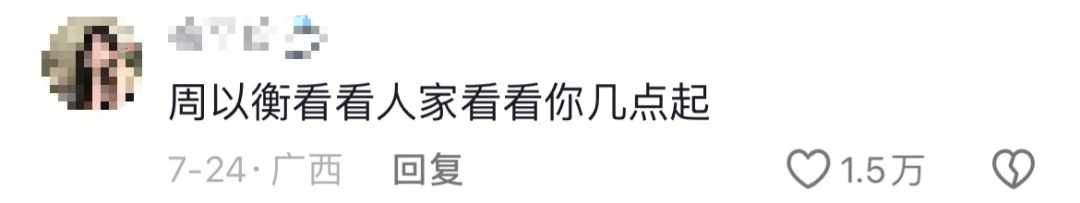 AI带货,广告,趋势 AI带货,广告,趋势