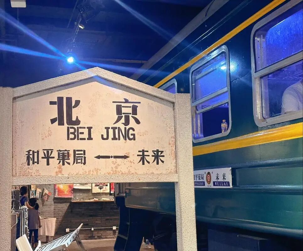 红星前进,品牌进化,营销,方法论 红星前进,品牌进化,营销,方法论