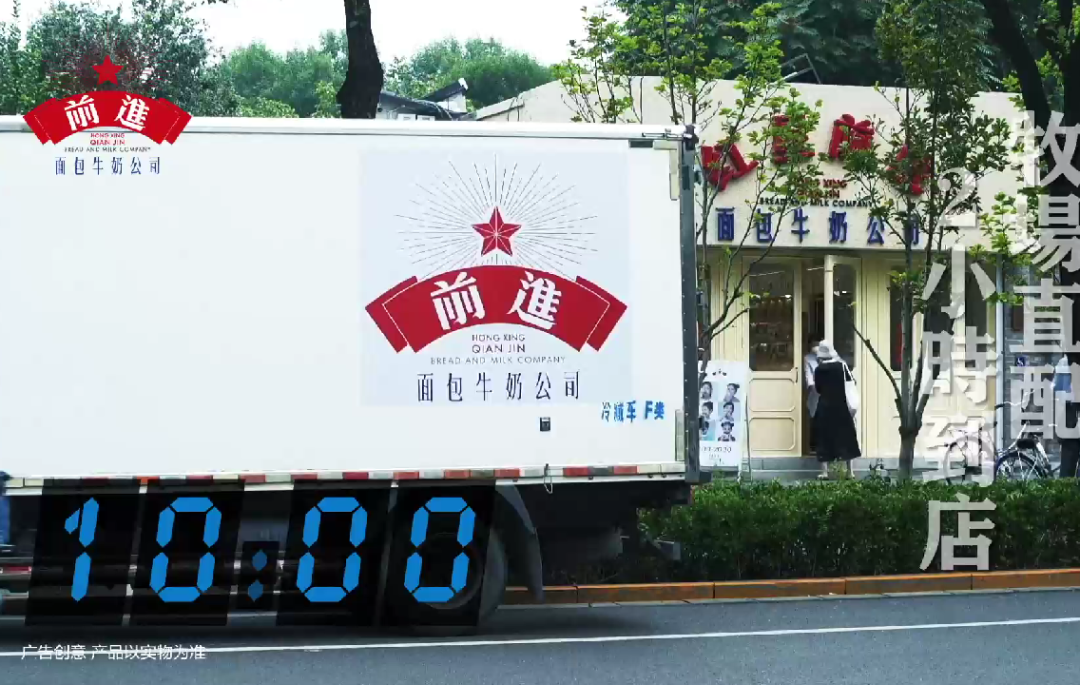 红星前进,品牌进化,营销,方法论 红星前进,品牌进化,营销,方法论
