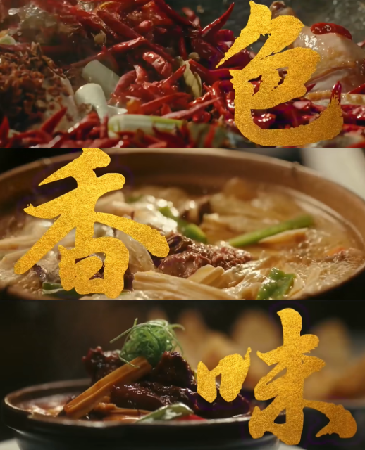 欢迎来龙餐馆,海报,设计,电影 欢迎来龙餐馆,海报,设计,电影