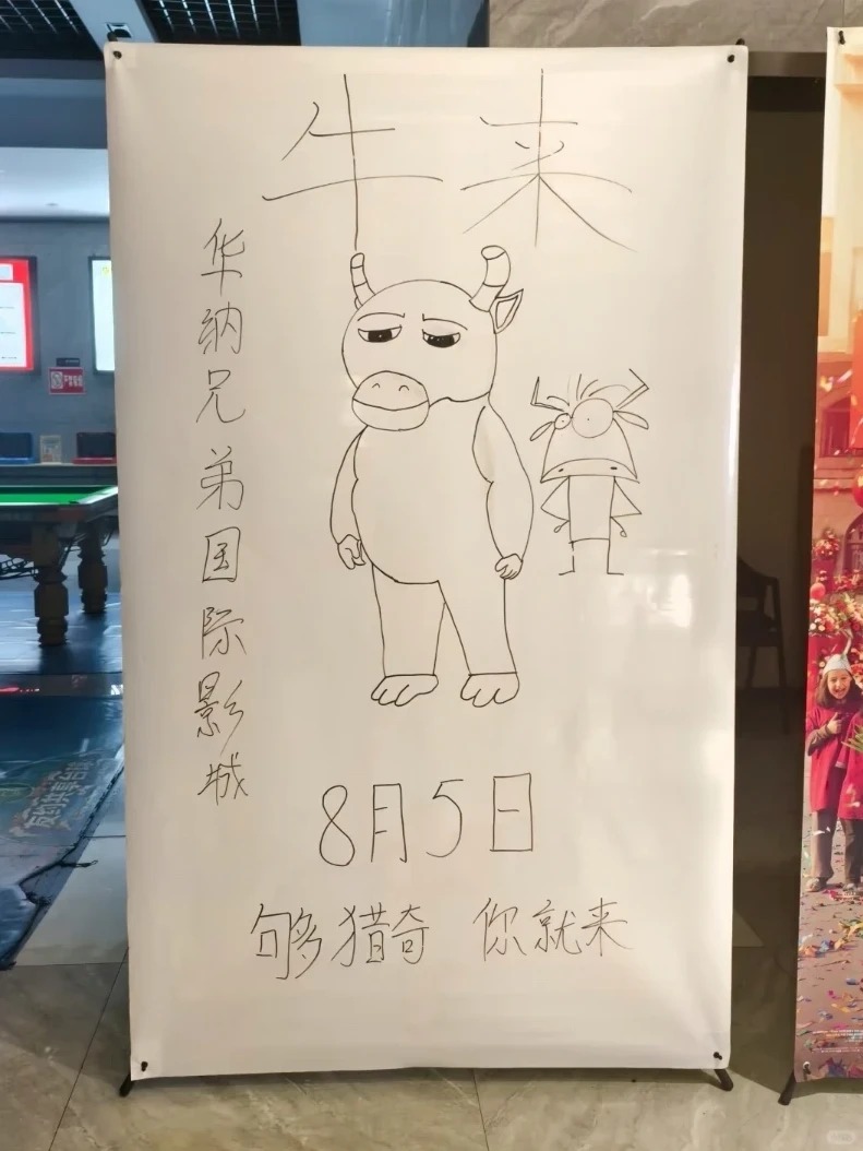 1786940023287006.jpg 1786940023287006.jpg