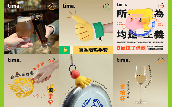 1786958902969094.jpg 新封面.jpg