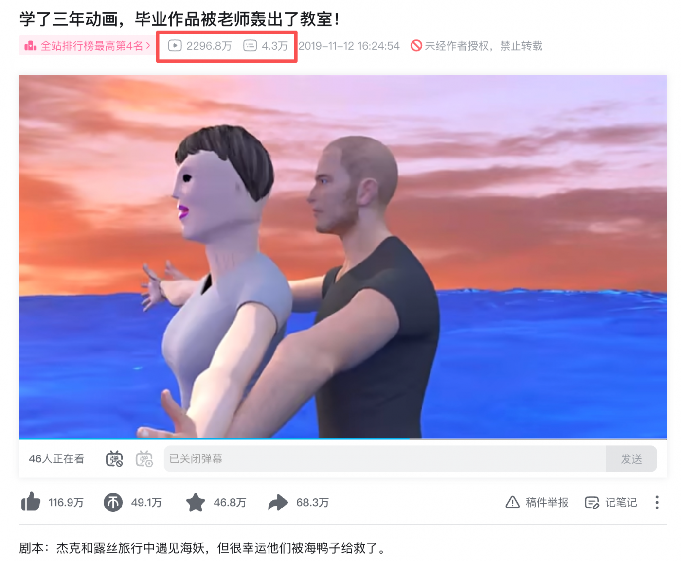 1787020792432801.png 1787020792432801.png