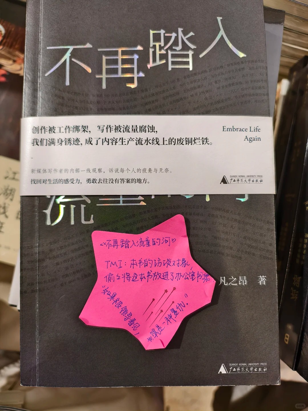 1787043416579893.jpg 1787043416579893.jpg