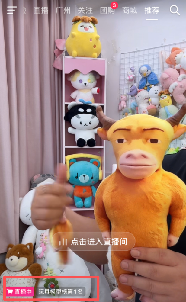 牛来,信雨萌,专访,电影 牛来,信雨萌,专访,电影
