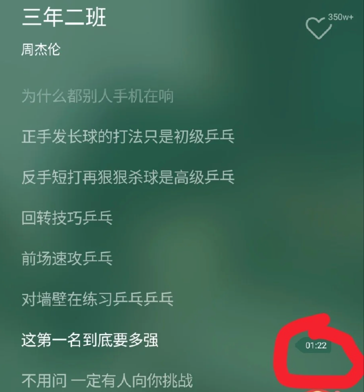 1787128177106514.png 1787128177106514.png