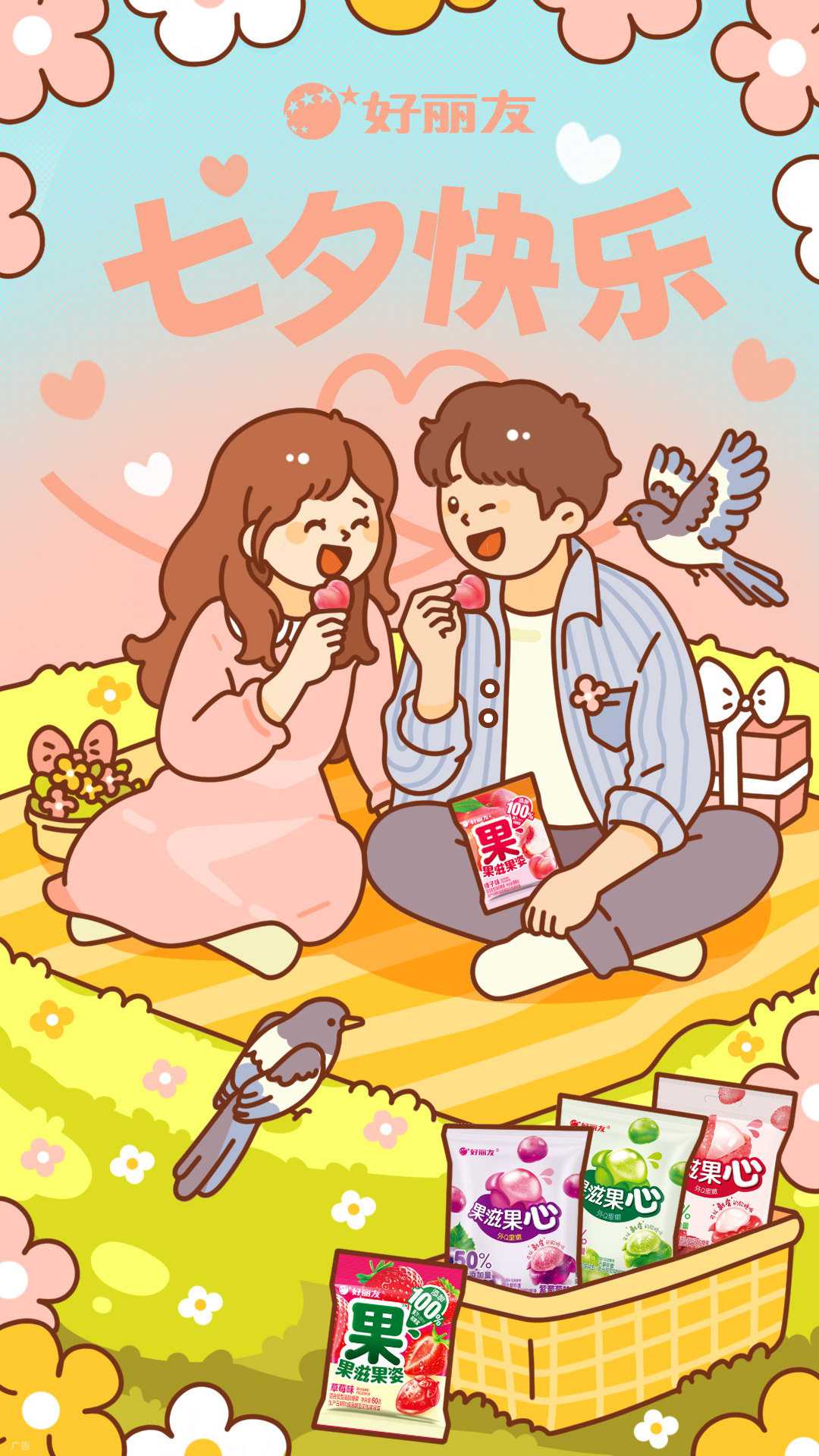 1787132174621294.jpg 1787132174621294.jpg