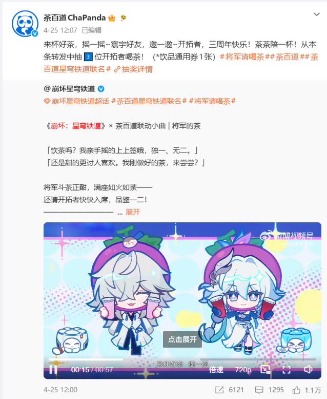 1787211843245756.png 1787211843245756.png