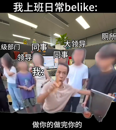 1787212342665410.png 1787212342665410.png