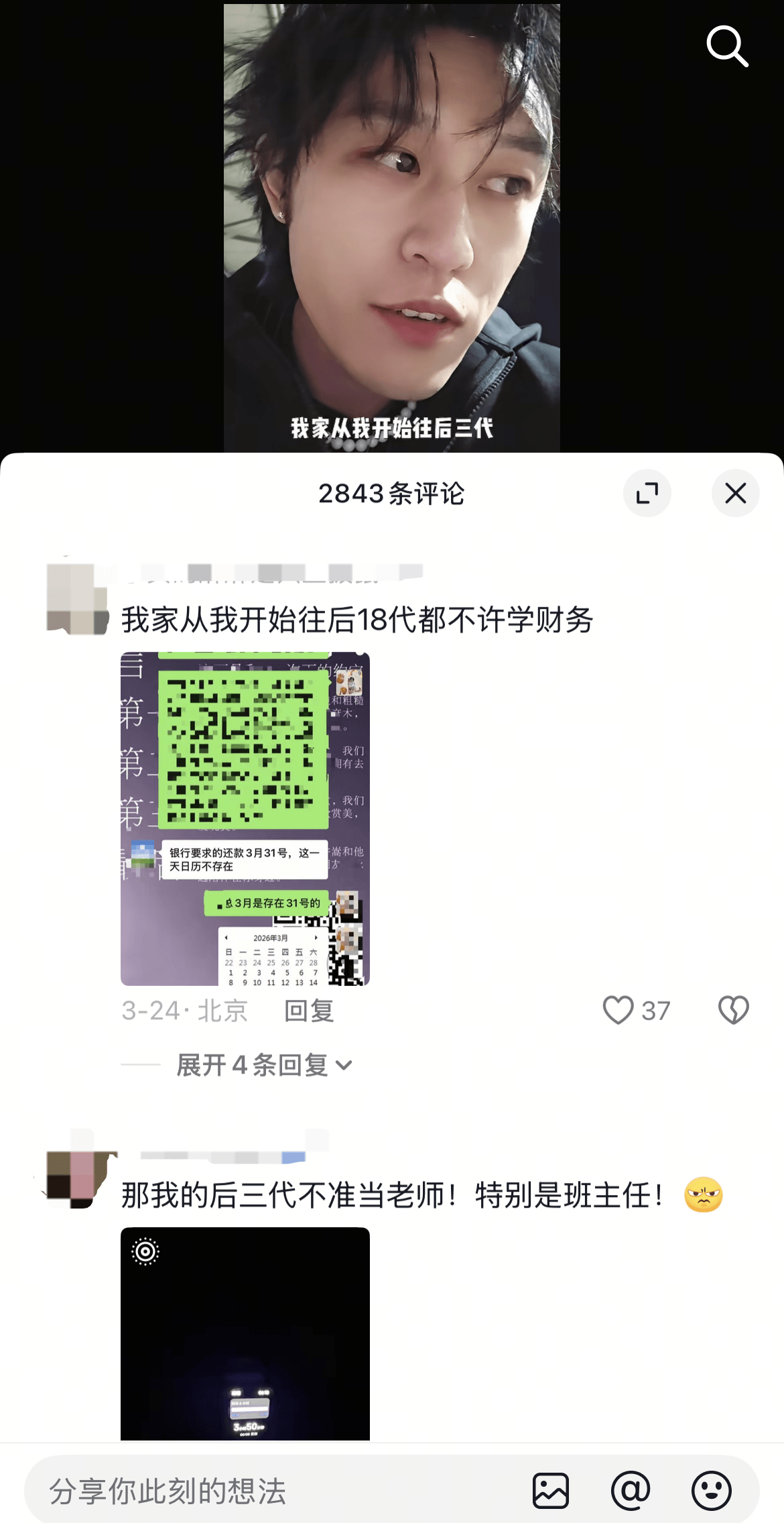 1787212653305516.png 1787212653305516.png