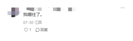 1787212934809386.png 1787212934809386.png