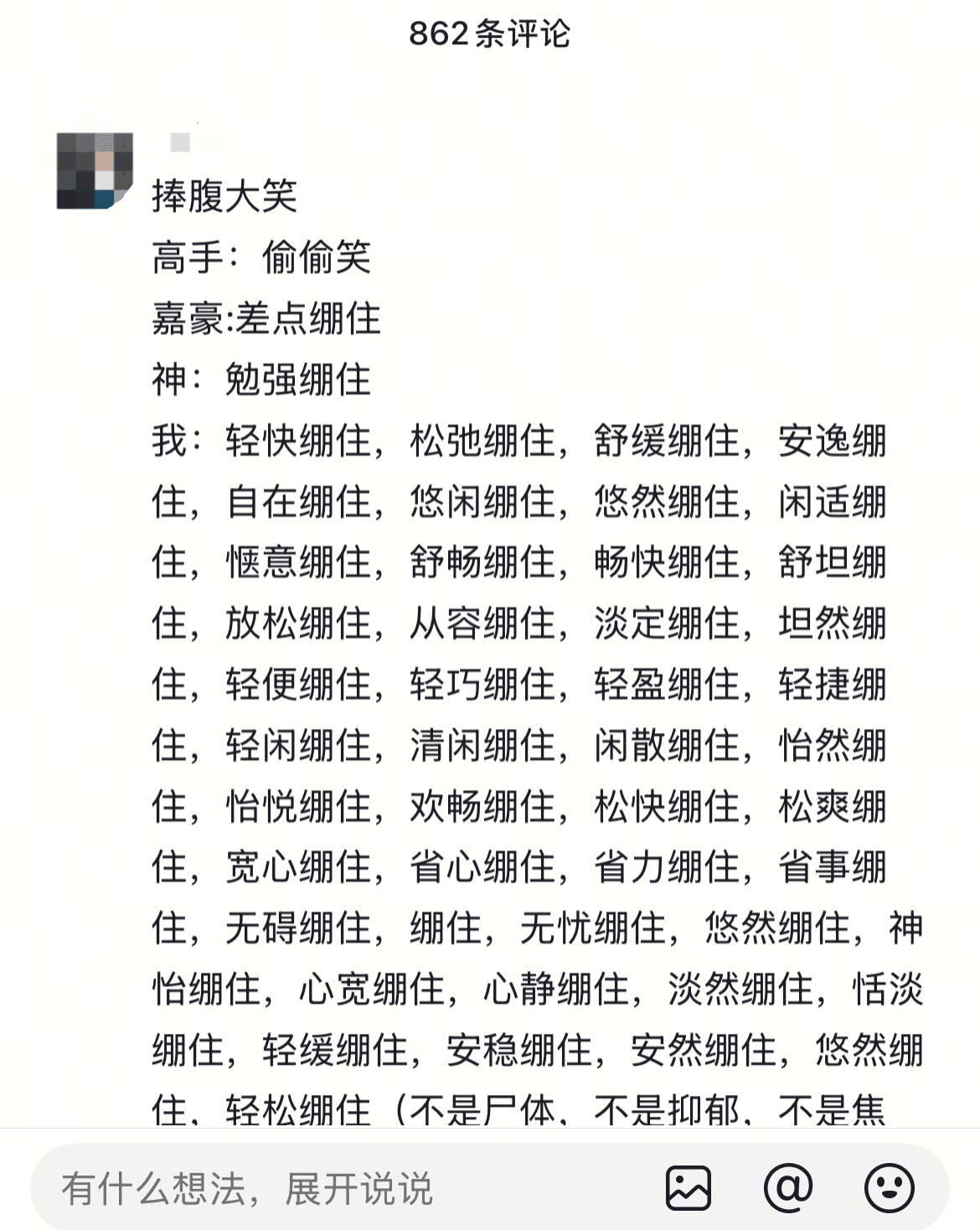 1787212954376911.png 1787212954376911.png